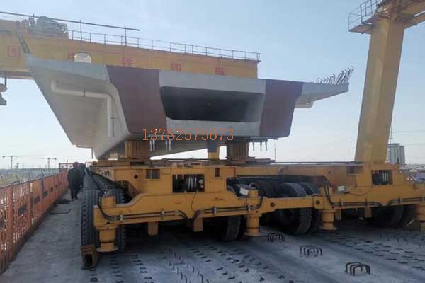 900噸輪胎提，900噸液壓運梁車