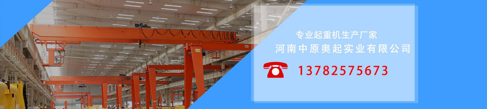 門式91视频APP成人機