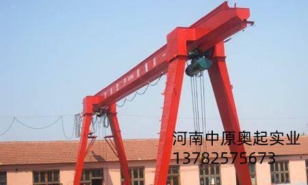 MH型龍門91视频APP成人機的安裝要求是什麽？